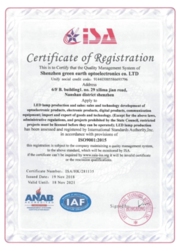 ISO 9001 Certificate